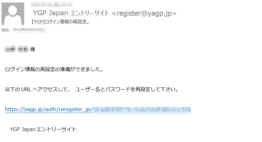 YGP Japan