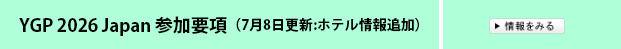 YGP Japan