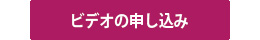 YGP JAPAN