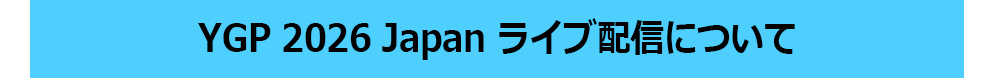 YGP JAPAN