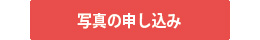YGP JAPAN