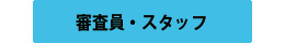 YGP JAPAN