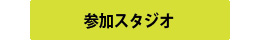 YGP JAPAN